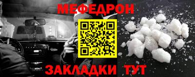 ГАЛЛЮЦИНОГЕННЫЕ ГРИБЫ Рыбинск