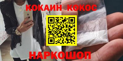ALPHA-PVP Рязань