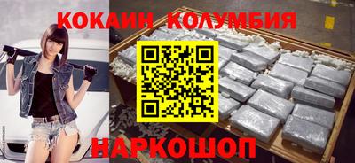 ГАЛЛЮЦИНОГЕННЫЕ ГРИБЫ Рыбинск
