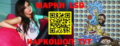 ГАЛЛЮЦИНОГЕННЫЕ ГРИБЫ Рыбинск