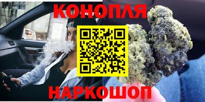 ГАЛЛЮЦИНОГЕННЫЕ ГРИБЫ Рыбинск