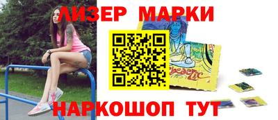 ALPHA-PVP Рязань