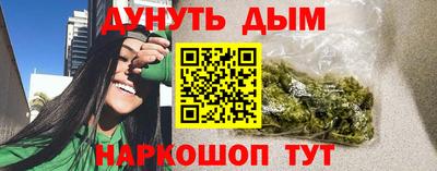 ALPHA-PVP Рязань