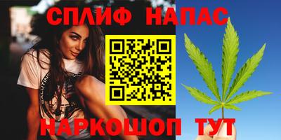 ALPHA-PVP Рязань