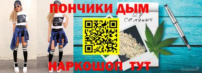 ALPHA-PVP Рязань