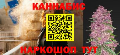 мескалин Рузаевка