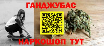 ALPHA-PVP Рязань