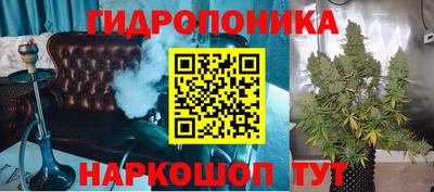 ALPHA-PVP Рязань