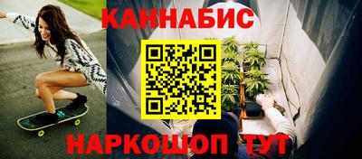 ALPHA-PVP Рязань