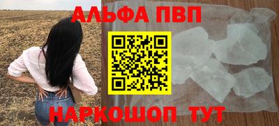 ГАЛЛЮЦИНОГЕННЫЕ ГРИБЫ Рыбинск