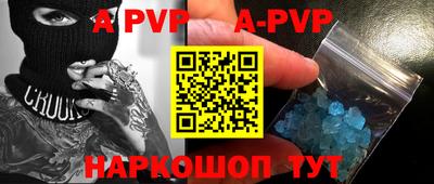 ГАЛЛЮЦИНОГЕННЫЕ ГРИБЫ Рыбинск