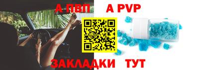 ГАЛЛЮЦИНОГЕННЫЕ ГРИБЫ Рыбинск