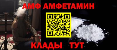 ГАЛЛЮЦИНОГЕННЫЕ ГРИБЫ Рыбинск