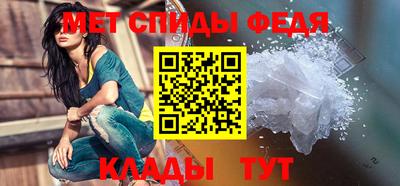 ГАЛЛЮЦИНОГЕННЫЕ ГРИБЫ Рыбинск