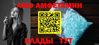 ГАЛЛЮЦИНОГЕННЫЕ ГРИБЫ Рыбинск