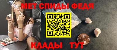 ГАЛЛЮЦИНОГЕННЫЕ ГРИБЫ Рыбинск