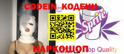 ГАЛЛЮЦИНОГЕННЫЕ ГРИБЫ Рыбинск