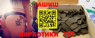 мескалин Рузаевка