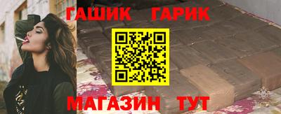 ALPHA-PVP Рязань