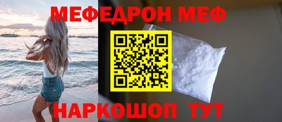 ГАЛЛЮЦИНОГЕННЫЕ ГРИБЫ Рыбинск